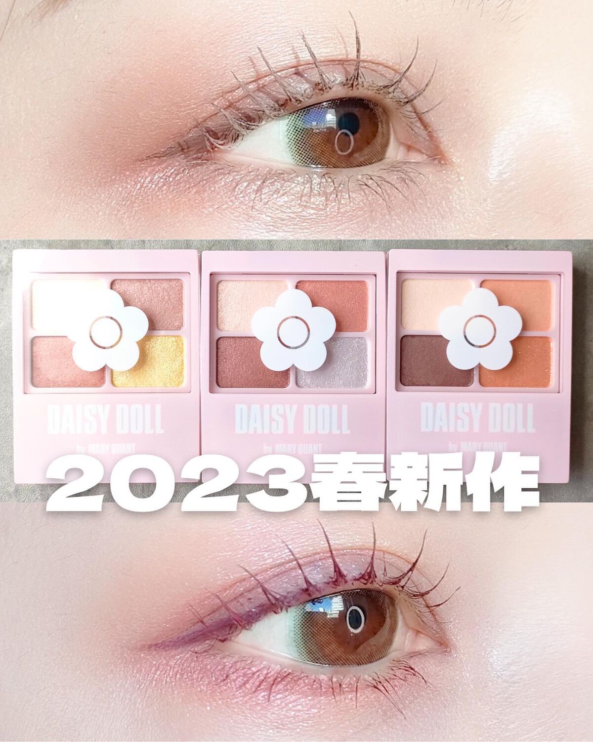 韓国ドール MERRY HARU BASIC.１ めちゃめちゃ可愛い 超超美品