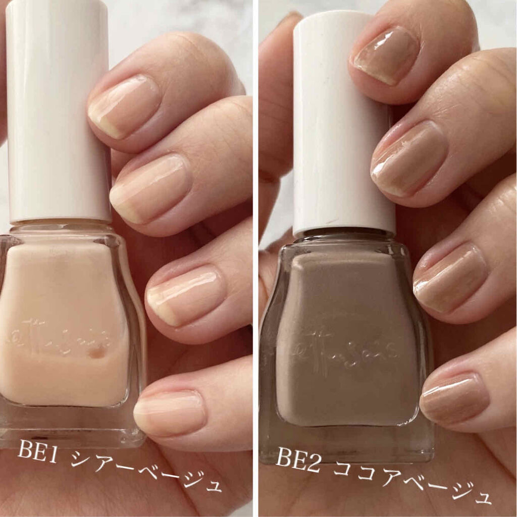 エテュセ ジェルカラーコート｜ettusaisの口コミ - ネイル記録