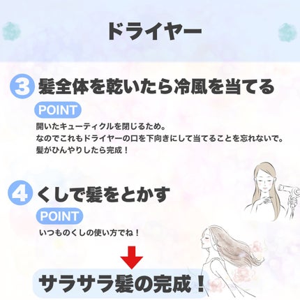 コンボパドルブラシ/john masters organics/ヘアブラシを使ったクチコミ(9枚目)