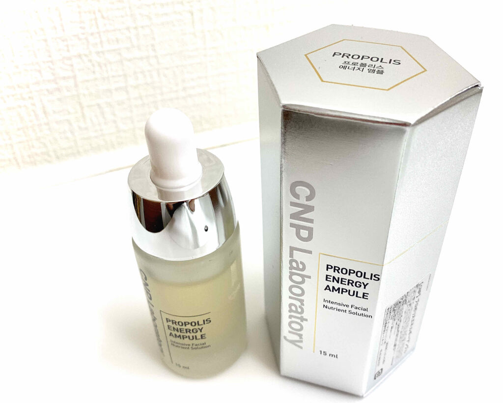 プロポリス エネルギーアンプル/CNP Laboratory/美容液を使ったクチコミ（2枚目）