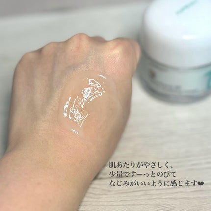 1番 塗るパントテン酸スージングクリーム/numbuzin/フェイスクリームを使ったクチコミ(3枚目)