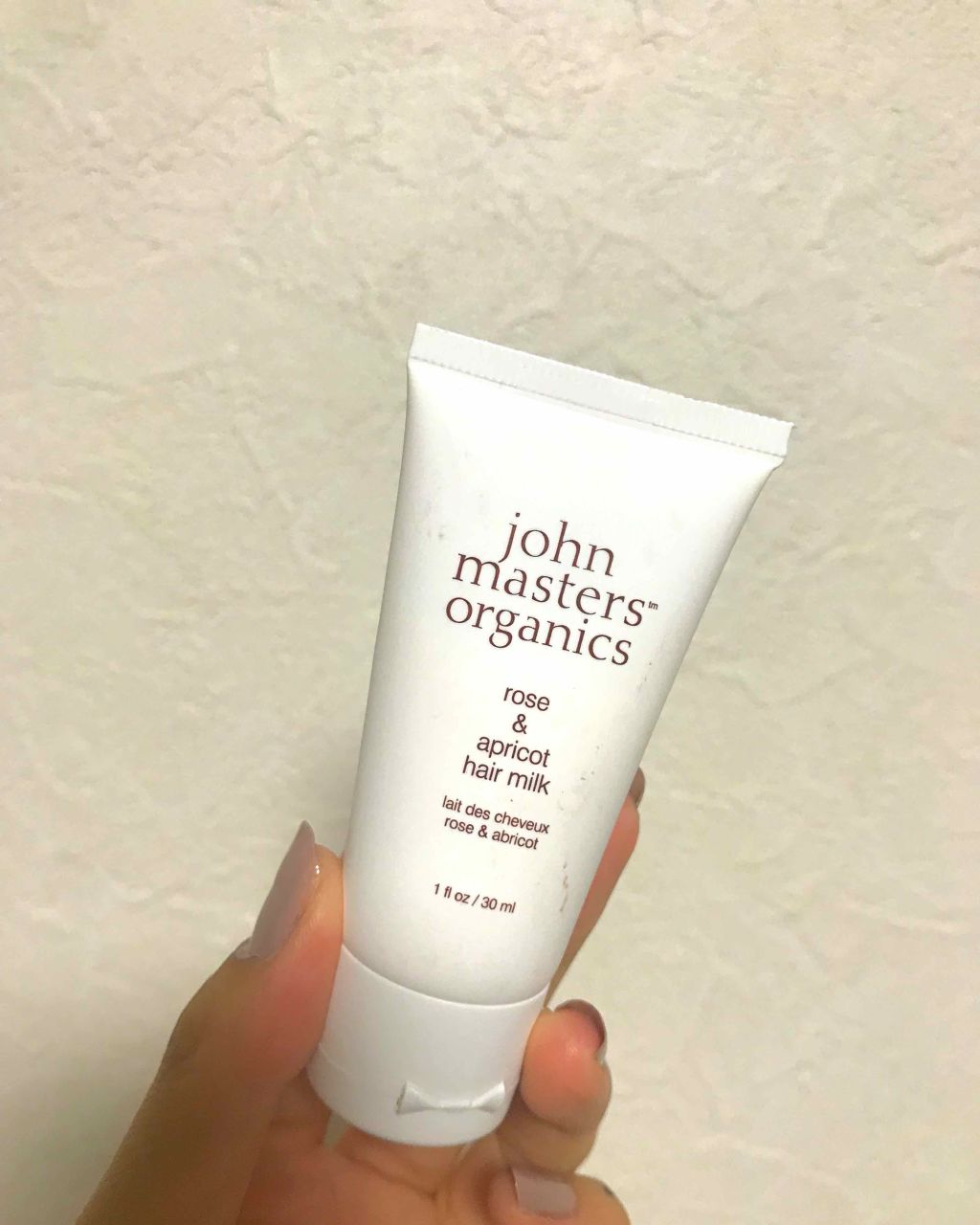 R＆A ヘアミルク/john masters organics/ヘアミルクを使ったクチコミ（1枚目）