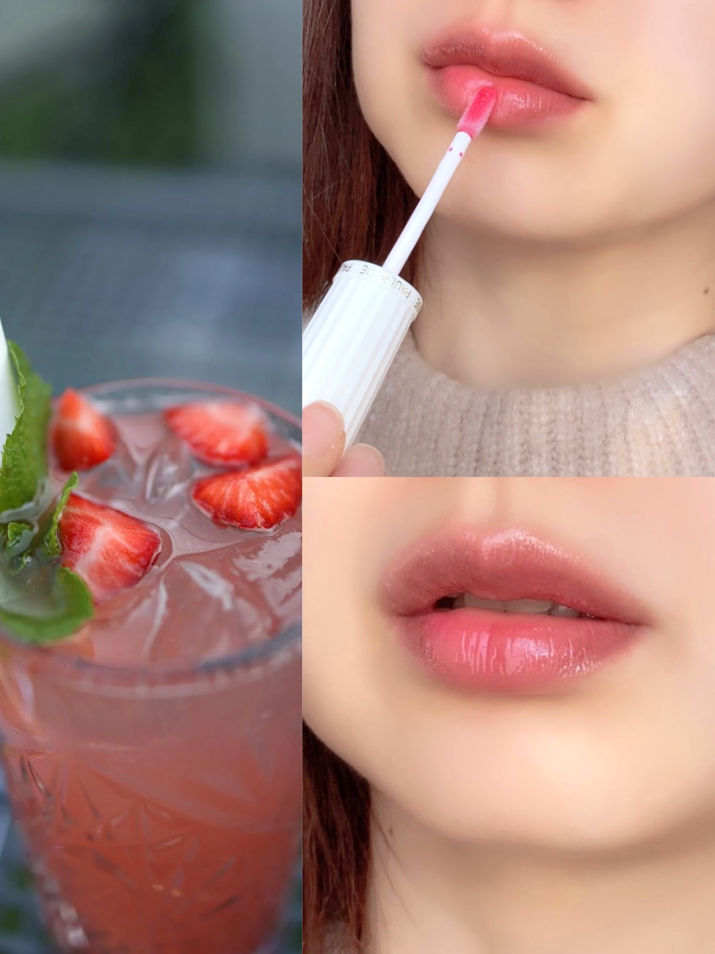 グロッシー ルージュ/PAUL & JOE BEAUTE/口紅を使ったクチコミ(2枚目)