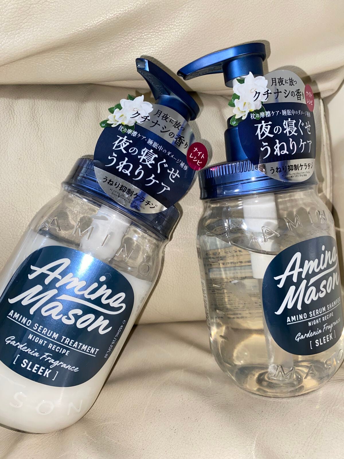 スリーク アミノセラム シャンプー/ヘアトリートメント/アミノメイソン/シャンプー・コンディショナーを使ったクチコミ(1枚目)