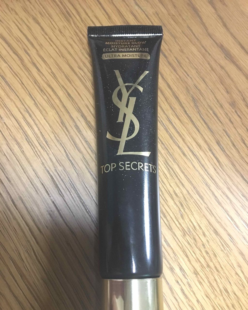 トップ シークレット モイスチャーエクラ リッチ/YVES SAINT LAURENT BEAUTE/乳液を使ったクチコミ(1枚目)