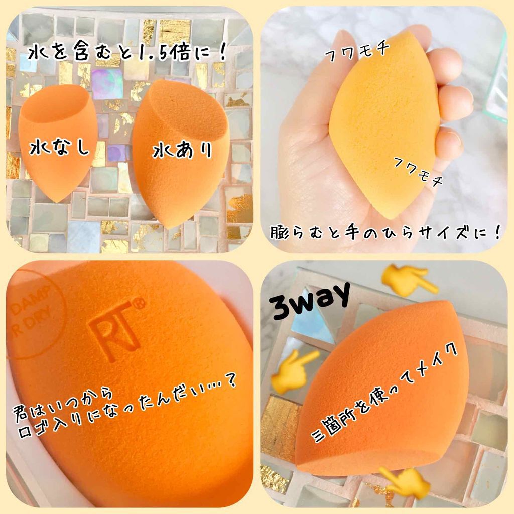 Miracle Complexion Sponge/Real Techniques/パフ・スポンジ by まるっこ