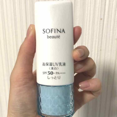 ソフィーナ ボーテ 高保湿 UV 乳液 しっとり(SPF50+／PA++++)のクチコミ「しっとり、さっぱり
両方持っていますが特に代わりはないような…
匂いはがっつり日焼け止めです。.....」（1枚目）