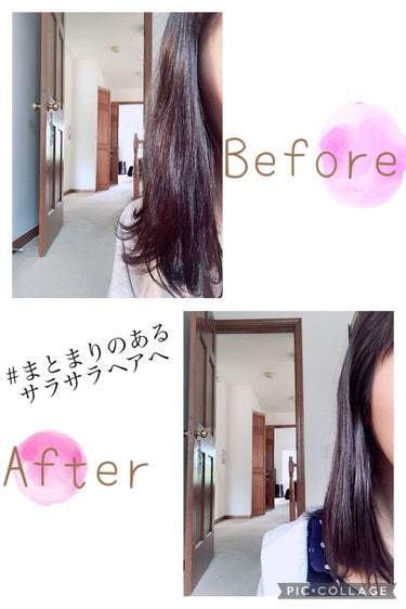 デザイニングチューブ#ヘアクリーム(モイスト)/ルシードエル/ヘアワックス・クリームを使ったクチコミ（1枚目）