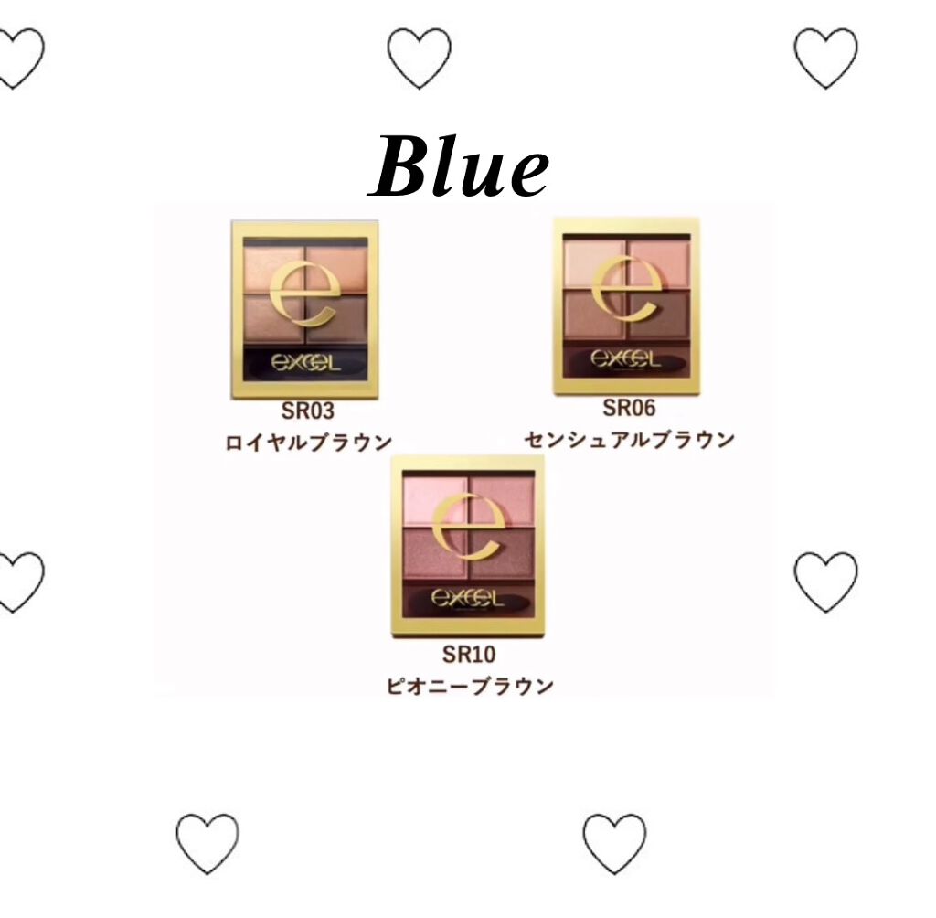 スキニーリッチシャドウ/excel/アイシャドウパレットを使ったクチコミ（2枚目）