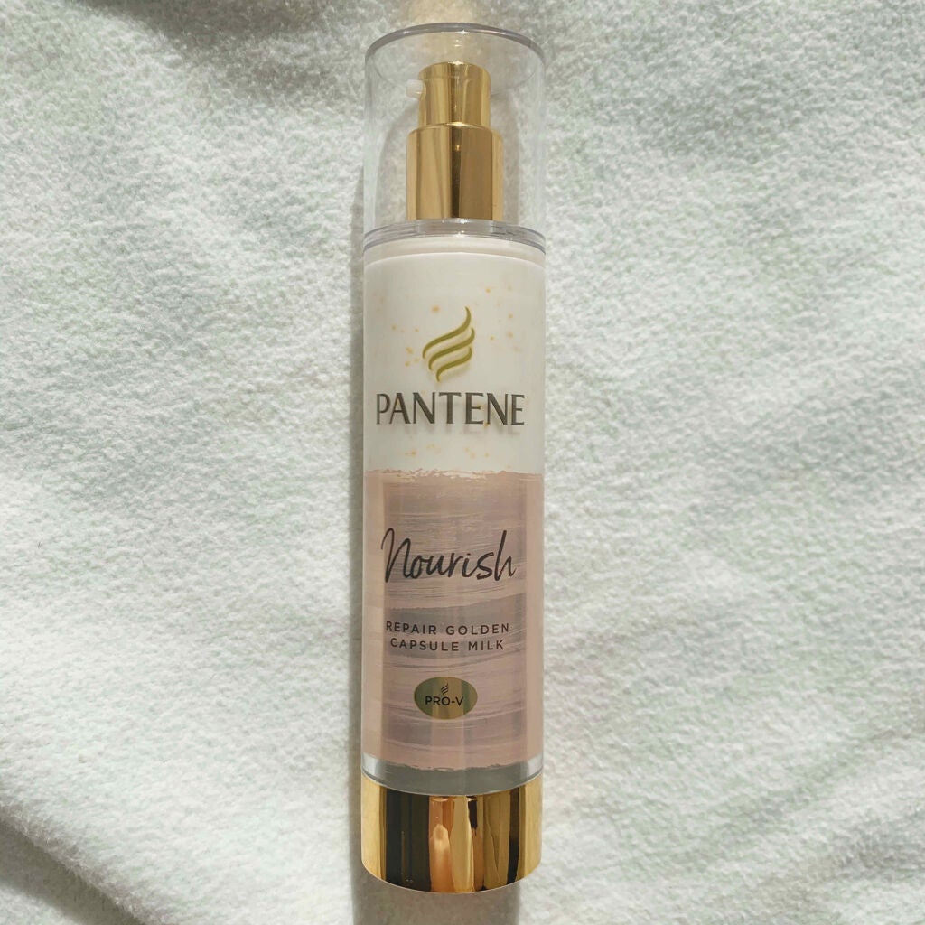 リペアー ゴールデン カプセル ミルク/パンテーン/ヘアミルクを使ったクチコミ(1枚目)