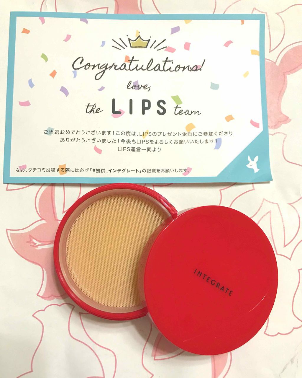 水ジェリークラッシュ/インテグレート/クリーム・エマルジョンファンデーションを使ったクチコミ（1枚目）