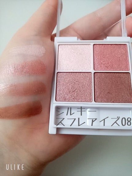 シルキースフレアイズ/キャンメイク/アイシャドウパレットを使ったクチコミ(5枚目)