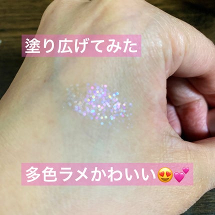 アンドバイロムアンド グラッシーアイグリッター/&nd by rom&nd/グリッターを使ったクチコミ(4枚目)