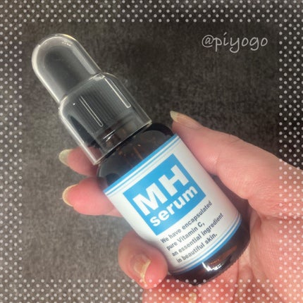 MHセラム/水橋保寿堂製薬/美容液を使ったクチコミ(2枚目)