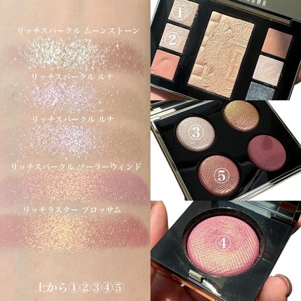 リュクス アイシャドウ クォード グロウ ウィズ ラブ コレクション/BOBBI BROWN/アイシャドウパレットを使ったクチコミ(4枚目)