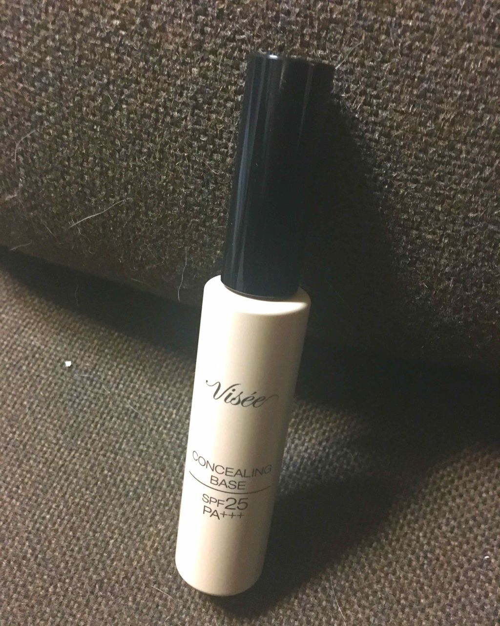 コンシーリング ベース/Visée/化粧下地を使ったクチコミ(1枚目)