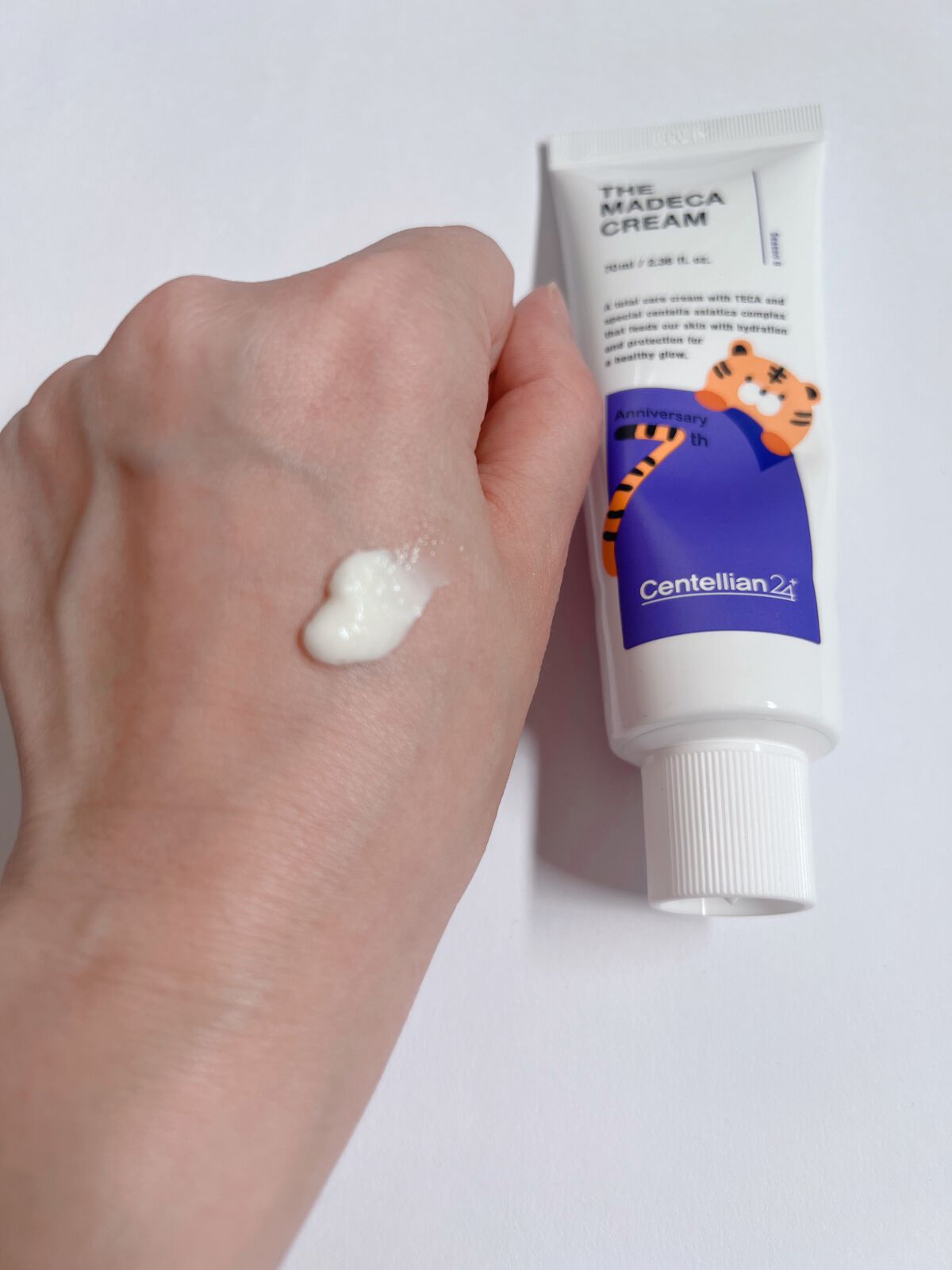 ザマデカクリーム/センテリアン24/フェイスクリームを使ったクチコミ(3枚目)