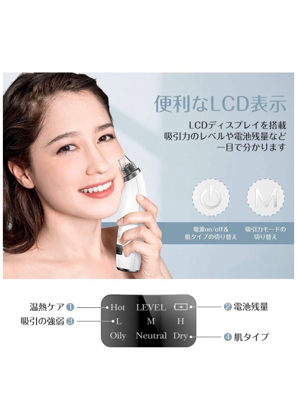 ののʕ̡̢̡ʘ̅͟͜͡ʘ̲̅ʔ̢̡̢初心者 on LIPS 「お気に入りの毛穴吸引器のレポです♡効果はバッチリです(ᐛ✌)·..」(7枚目)