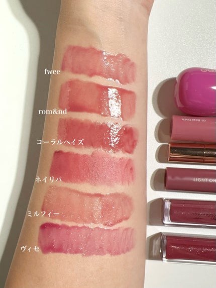 エッセンス リッププランパー/Visée/リッププランパーを使ったクチコミ(9枚目)