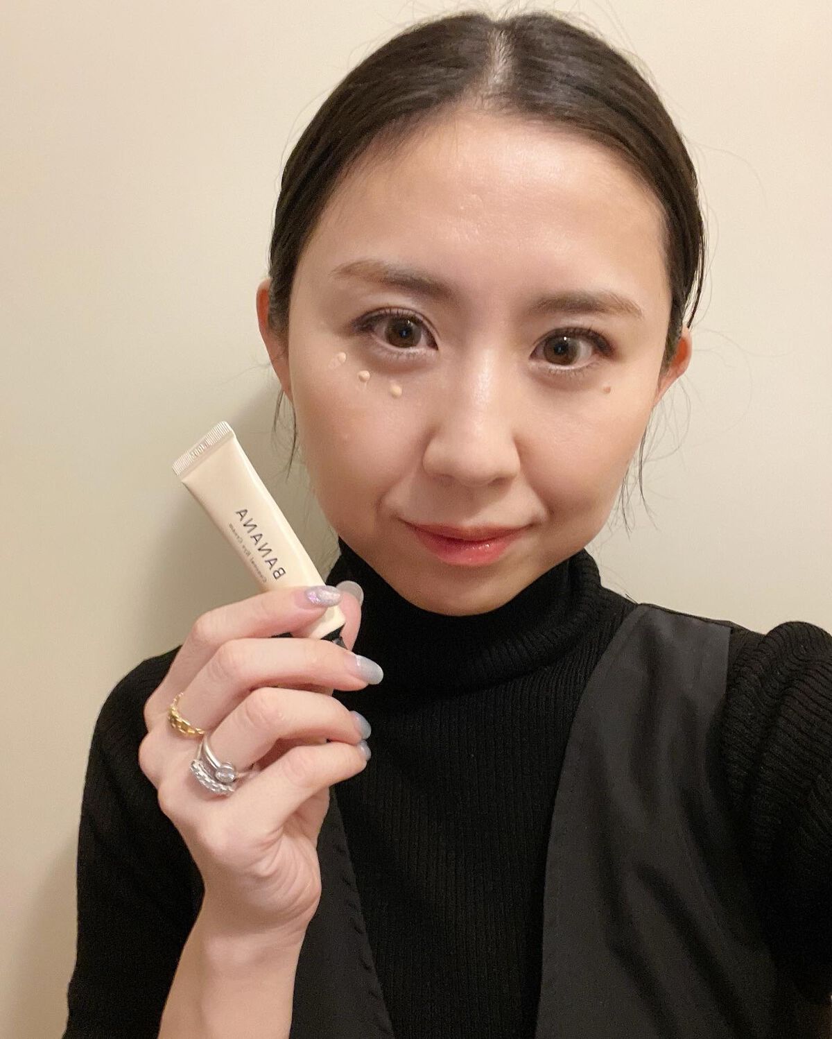 バナナ コンシールアイクリーム/shaishaishai/アイケア・アイクリームを使ったクチコミ(6枚目)