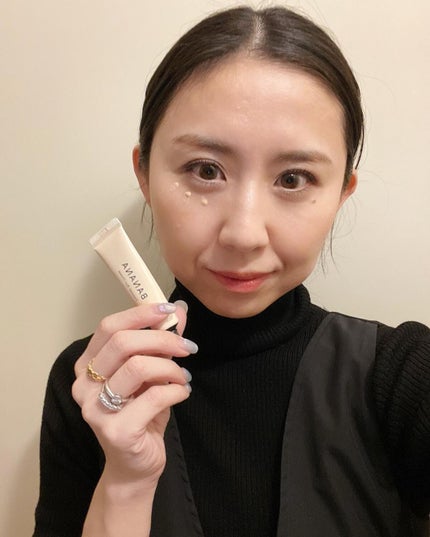 バナナ コンシールアイクリーム/shaishaishai/アイケア・アイクリームを使ったクチコミ(6枚目)