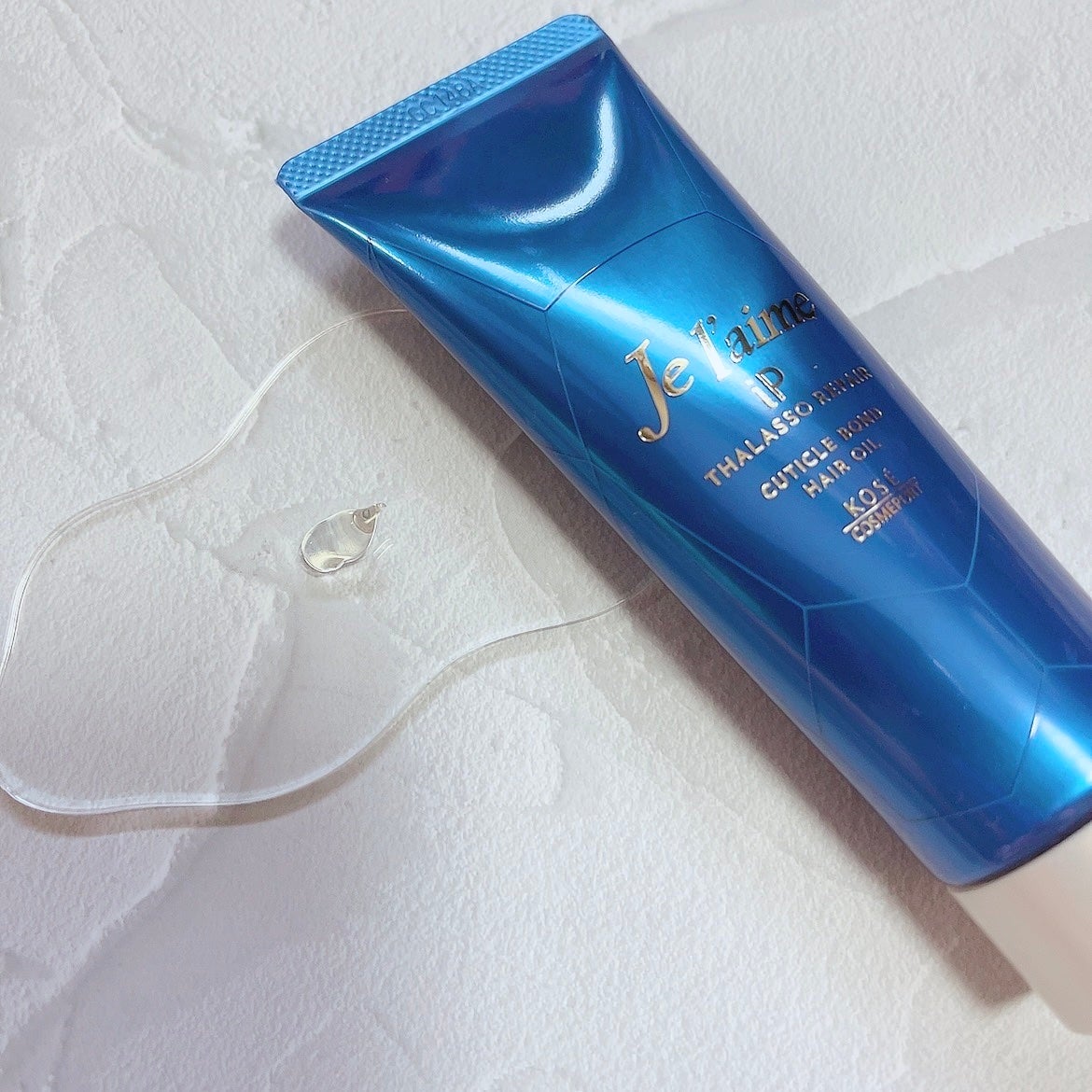 ジュレーム iP タラソリペア キューティクルボンド ヘアオイル/Je l'aime/ヘアオイルを使ったクチコミ(2枚目)