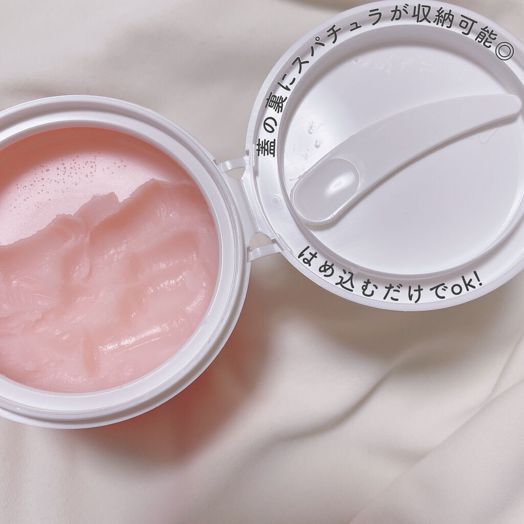 ボディウォッシュS/CLAYGE/ボディソープを使ったクチコミ（3枚目）