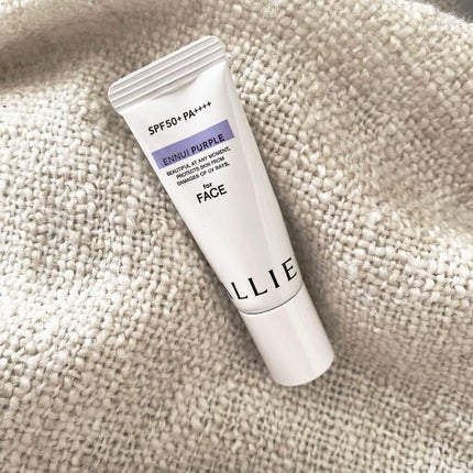 アリィー クロノビューティ カラーチューニングUV/アリィー/日焼け止めクリームを使ったクチコミ(1枚目)