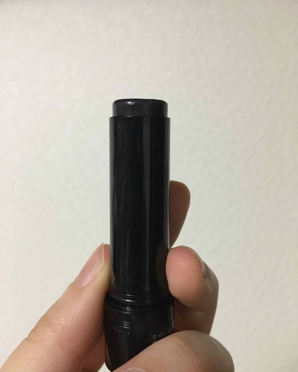 CCリッププライマー (ティント)/KATE/リップケアを使ったクチコミ（3枚目）