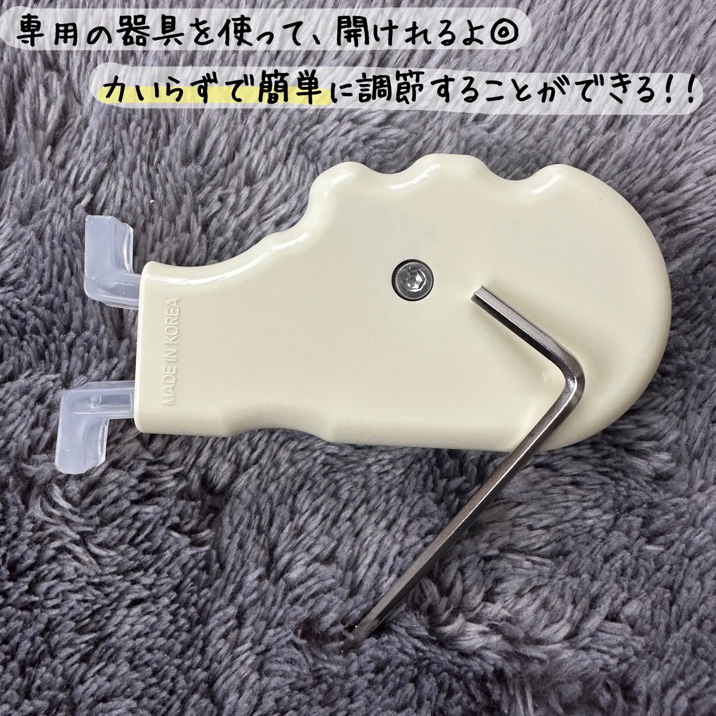 Mevving Tongue Trainer/DAILYWONDER/その他を使ったクチコミ(4枚目)