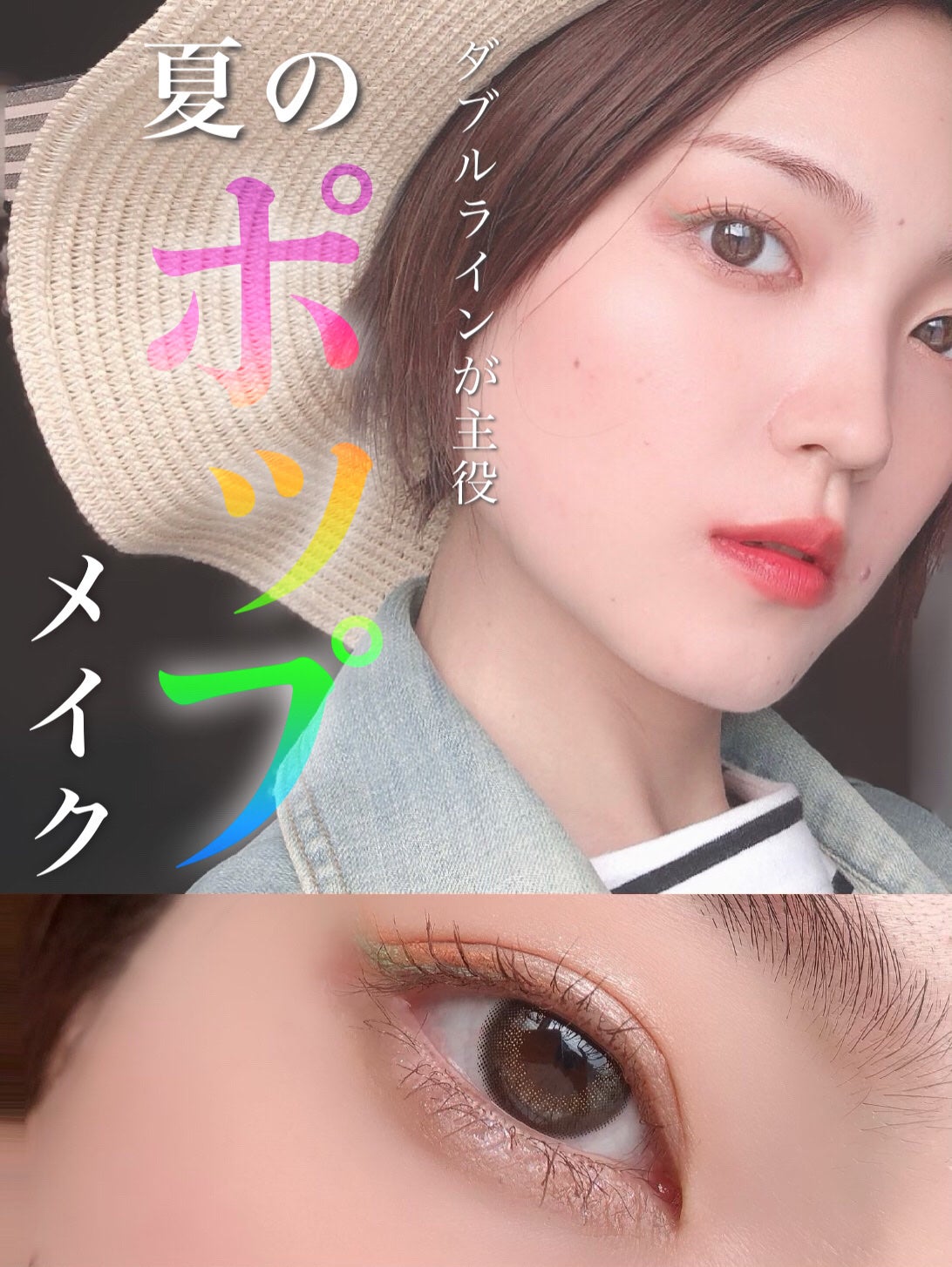 N’s COLLECTION 1day/N’s COLLECTION/ワンデー(1DAY)カラコンを使ったクチコミ(1枚目)