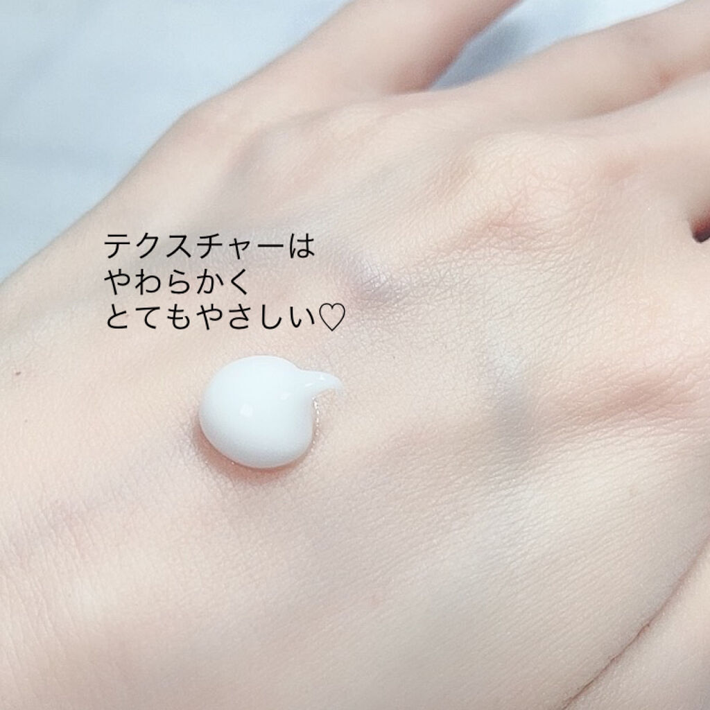 モイスチュア ハンドクリーム/カルテHD/ハンドクリームを使ったクチコミ（2枚目）