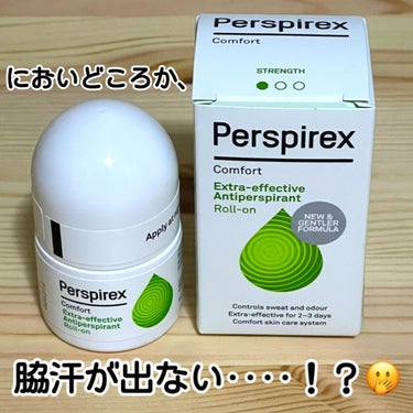 デトランス α/Perspirex/デオドラント・制汗剤を使ったクチコミ（1枚目）