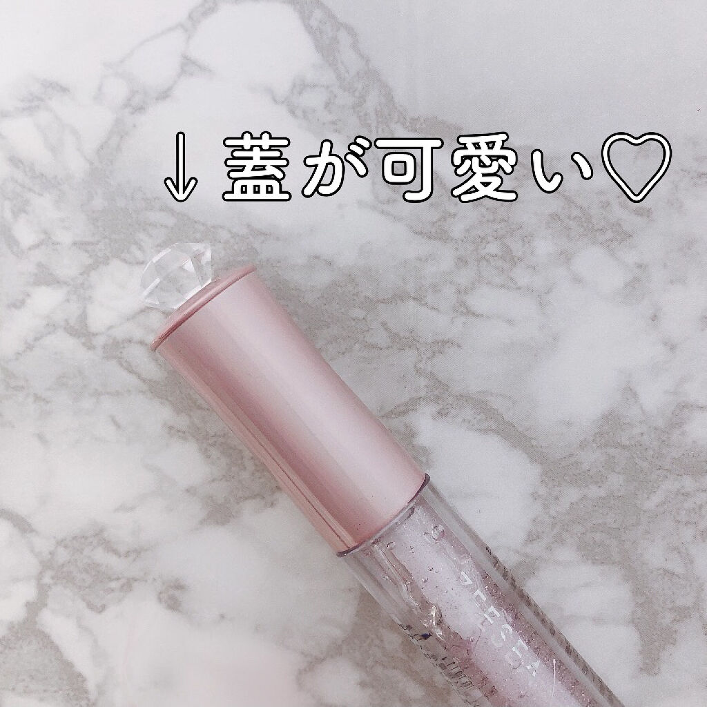 アンチグラビティネビュラ リップグロス/ZEESEA/リップグロスを使ったクチコミ（2枚目）