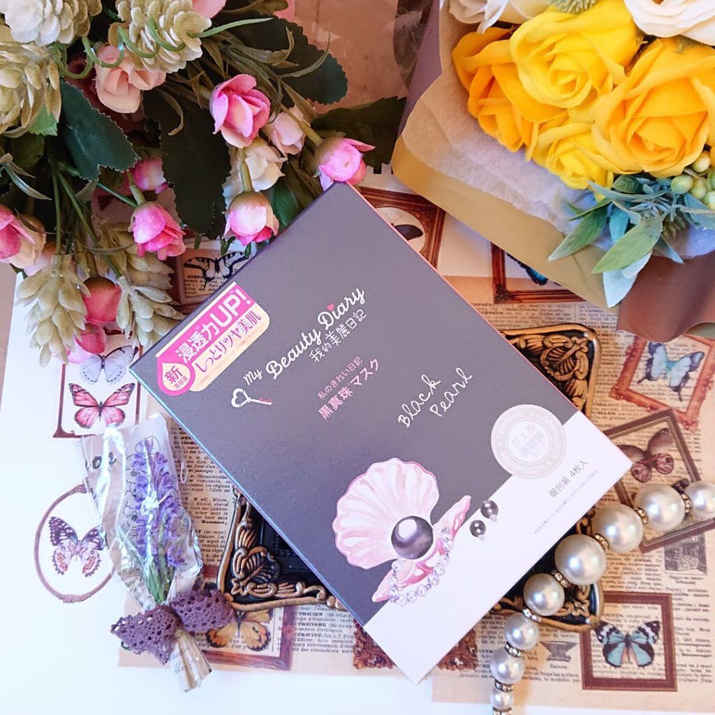 黒真珠マスク/我的美麗日記/シートマスク・パックを使ったクチコミ（2枚目）