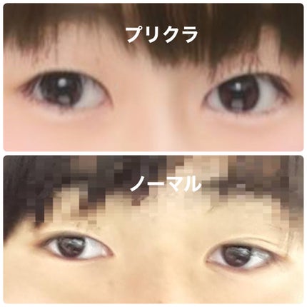 リアルダブルアイリッド/K-パレット/二重まぶた用アイテムを使ったクチコミ(2枚目)