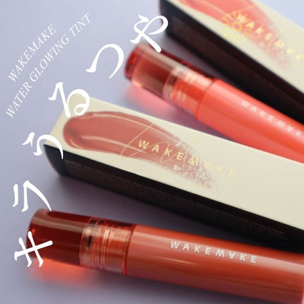 ウォーターグローイングティント/wakemake/リップティントを使ったクチコミ(1枚目)