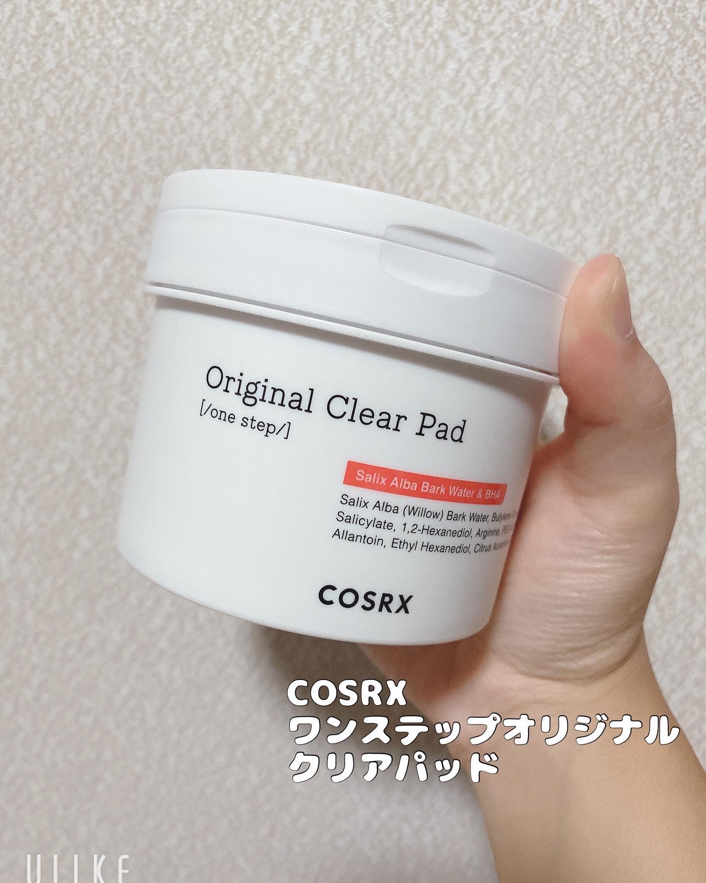 ワンステップグリーンカーミングパッド/COSRX/トナーパッドを使ったクチコミ（2枚目）