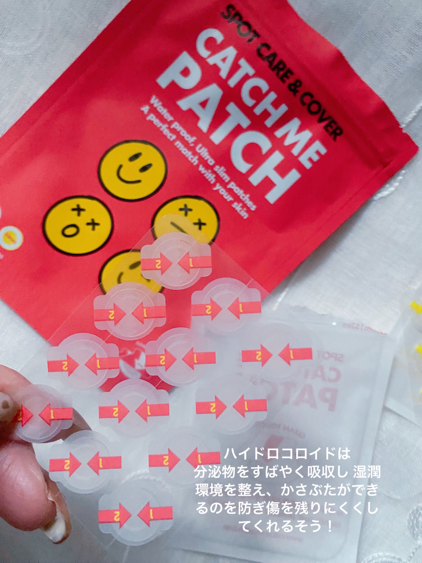 キャッチミーパッチ/CATCH ME PATCH/にきびパッチを使ったクチコミ(5枚目)