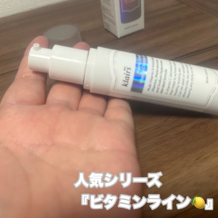 フレッシュリージュースドビタミンチャージングセラム(30ml)/Klairs/美容液を使ったクチコミ(2枚目)