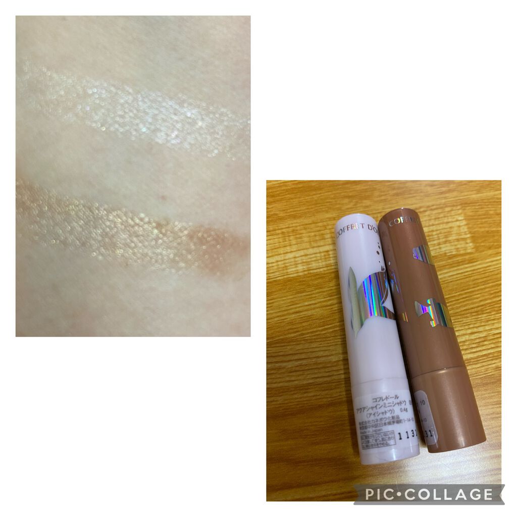 アクアシャインミニシャドウ 09 ペンギンシルバー/コフレドール/スティックアイシャドウを使ったクチコミ（2枚目）