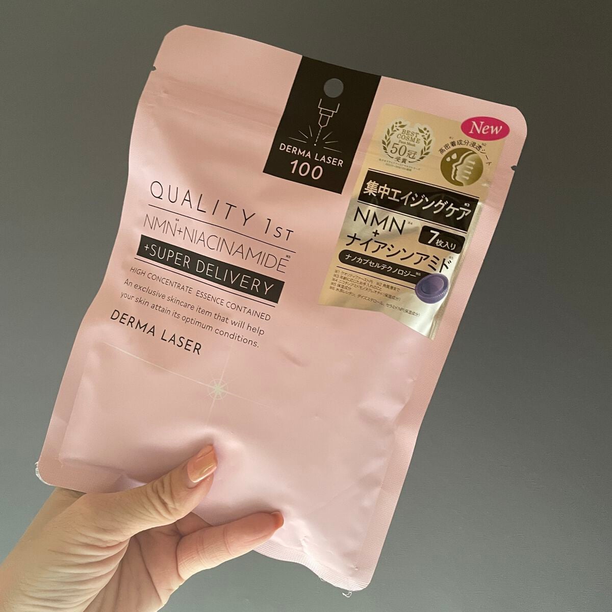 ダーマレーザー スーパーNMN100マスク/クオリティファースト/シートマスク・パックを使ったクチコミ(1枚目)