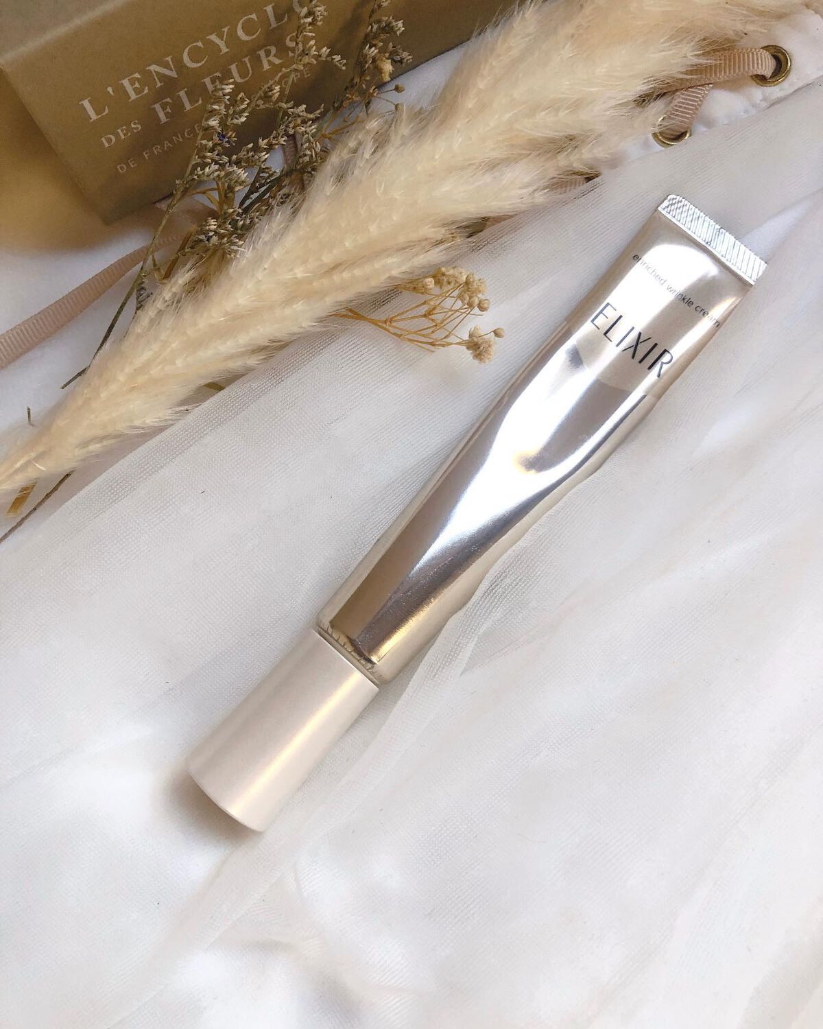 エリクシール シュペリエル エンリッチド リンクルクリーム/エリクシール/アイケア・アイクリームを使ったクチコミ(5枚目)