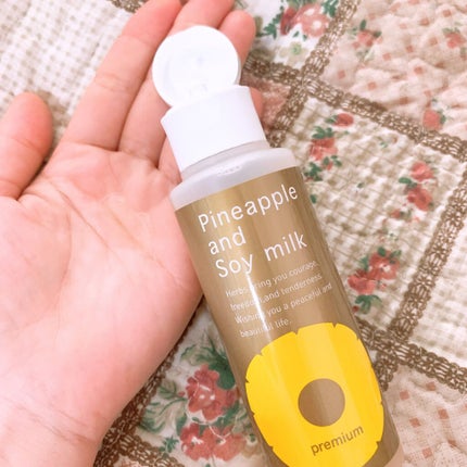 パイナップル豆乳ローションプレミアム/鈴木ハーブ研究所/ボディローションを使ったクチコミ(1枚目)