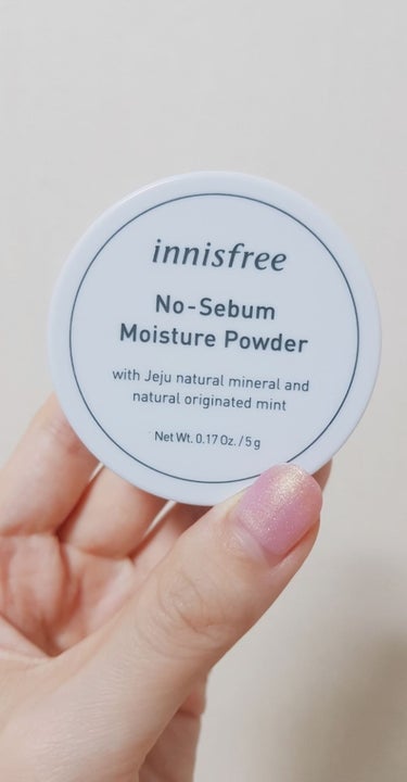 ノーセバム モイスチャーパウダー/innisfree/プレストパウダーを使ったクチコミ（1枚目）