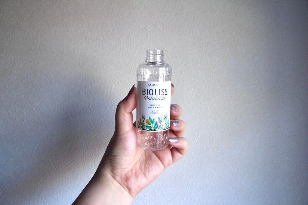 SSビオリス ボタニカル トリートメントミルク (リペア&モイスト)/SSビオリス/ヘアミルクを使ったクチコミ(1枚目)