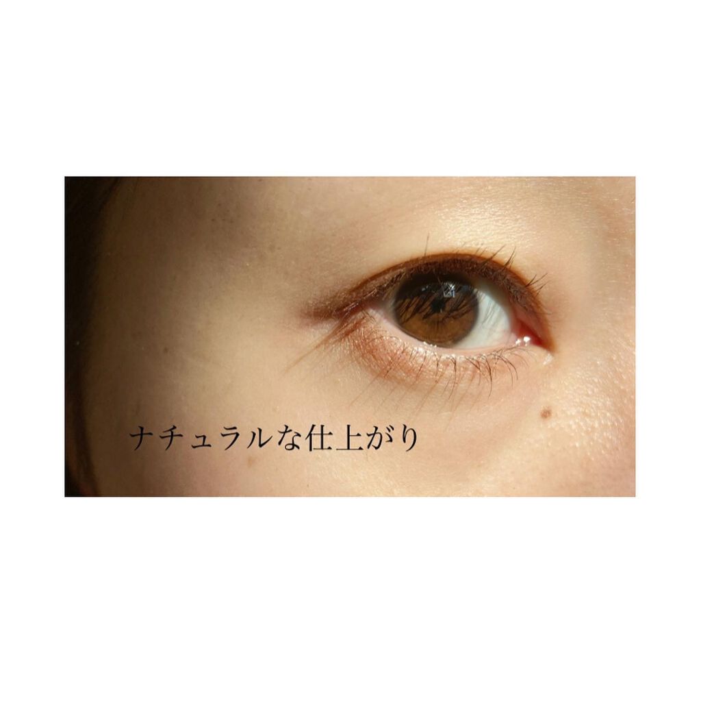 アイデザインマスカラ/COCOROIKI/マスカラを使ったクチコミ（3枚目）