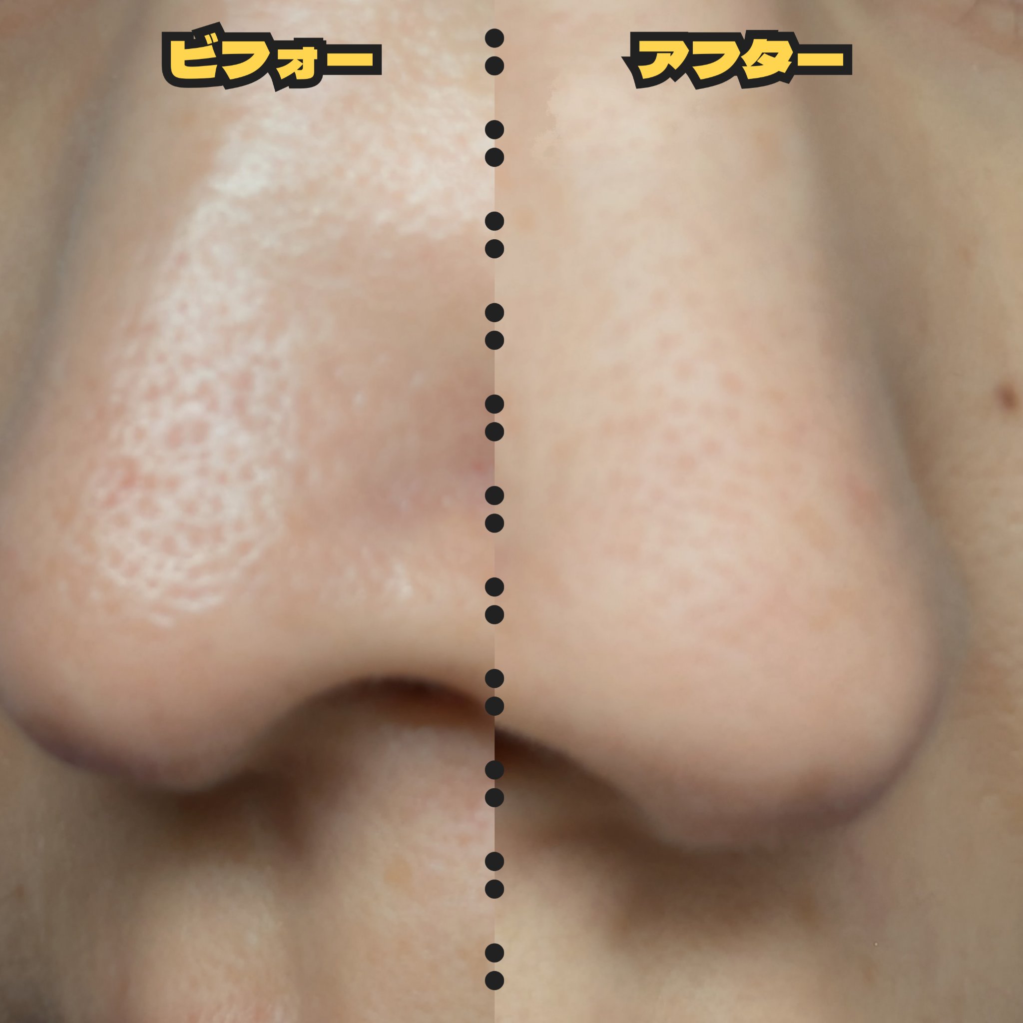 エテュセ スキンケアパウダー (プレスト)/ettusais/プレストパウダーを使ったクチコミ（1枚目）