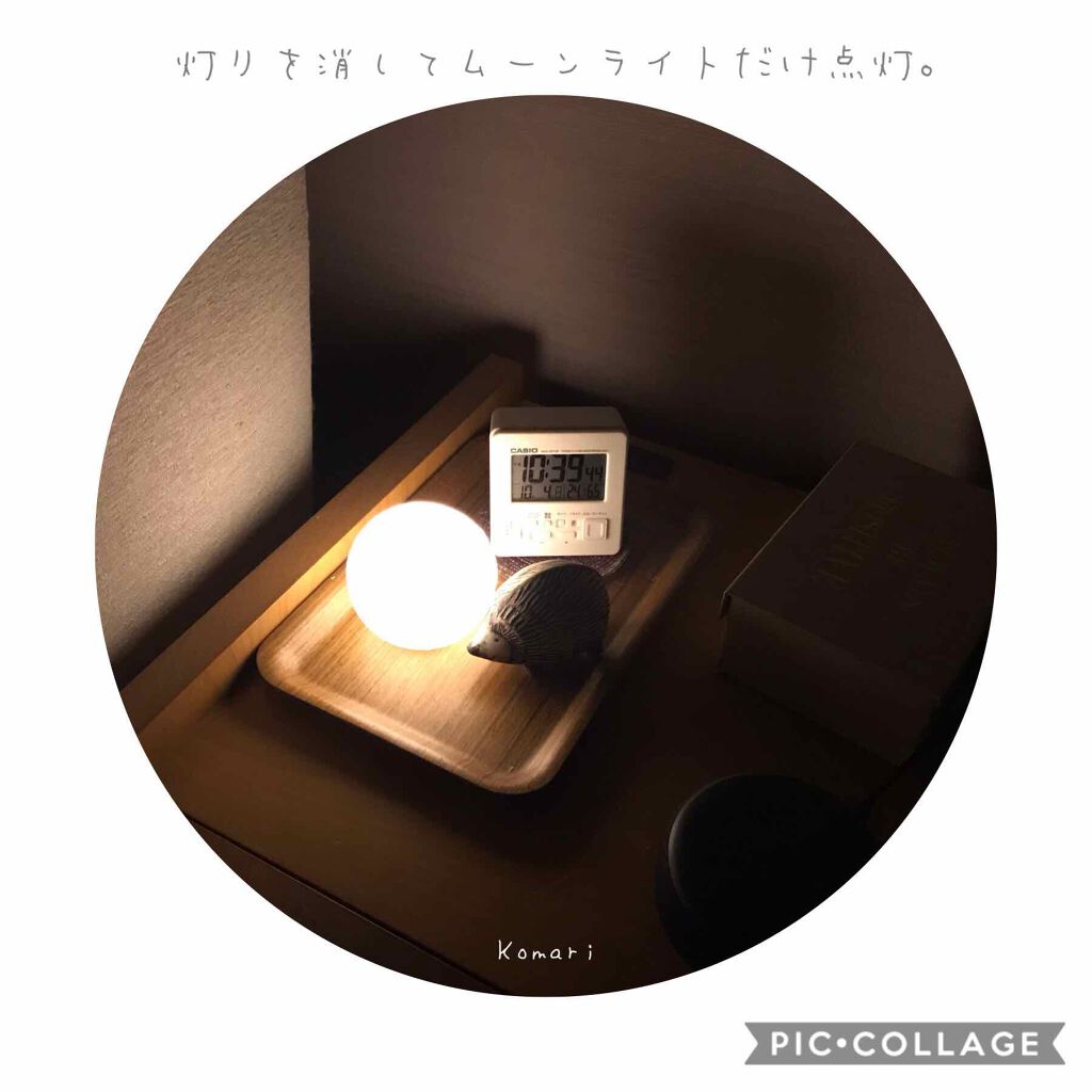 ムーンライト/セリア/その他を使ったクチコミ(2枚目)