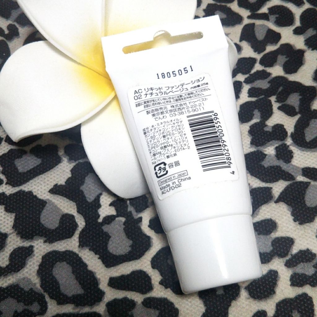 AC リキッドファンデーション/AC MAKEUP/リキッドファンデーションを使ったクチコミ(2枚目)